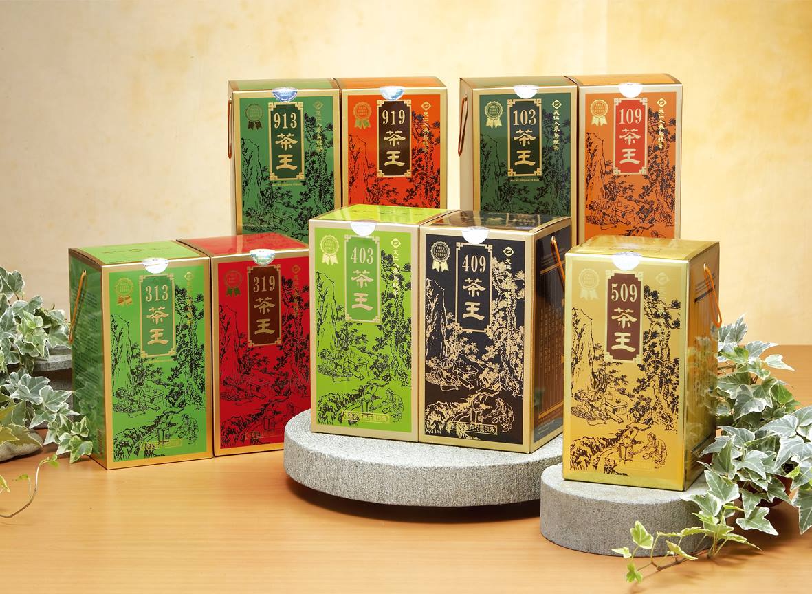 Tianren Tea Gift Boxes Buyandship India